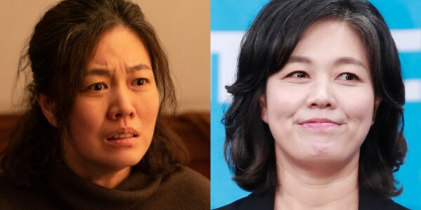 김정영