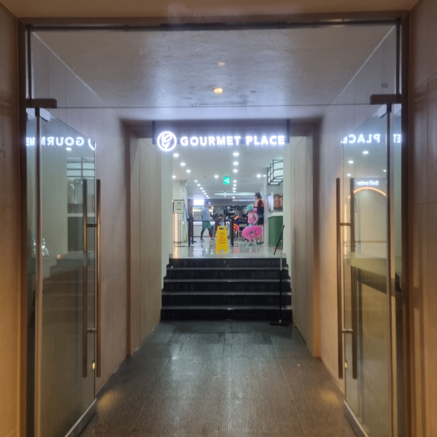 2025 덕산 스플라스 워터파크│온천수 워터파크&middot;워터슬라이드&middot;스파존 완전정복