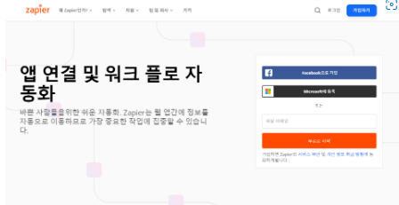 노코드