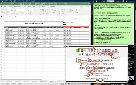 엑셀공부