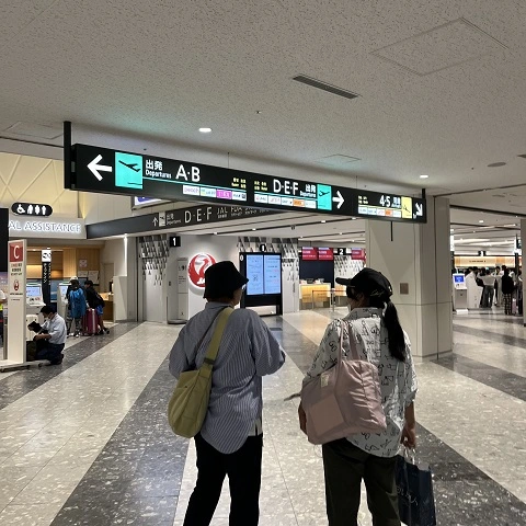 신치토세 공항 국내선 광장