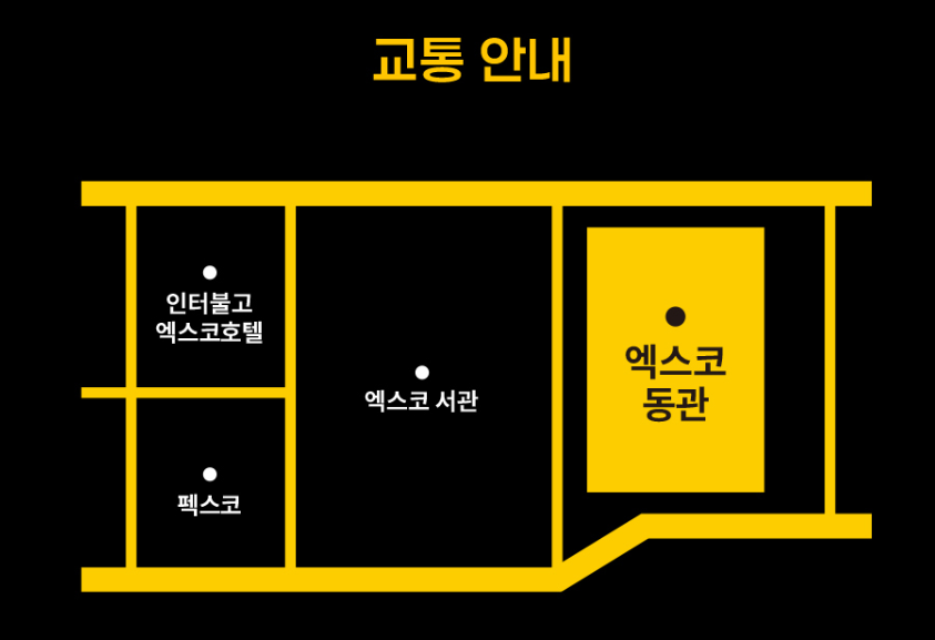 김건모 전국투어 콘서트