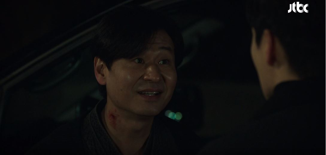 힙하게_최종회