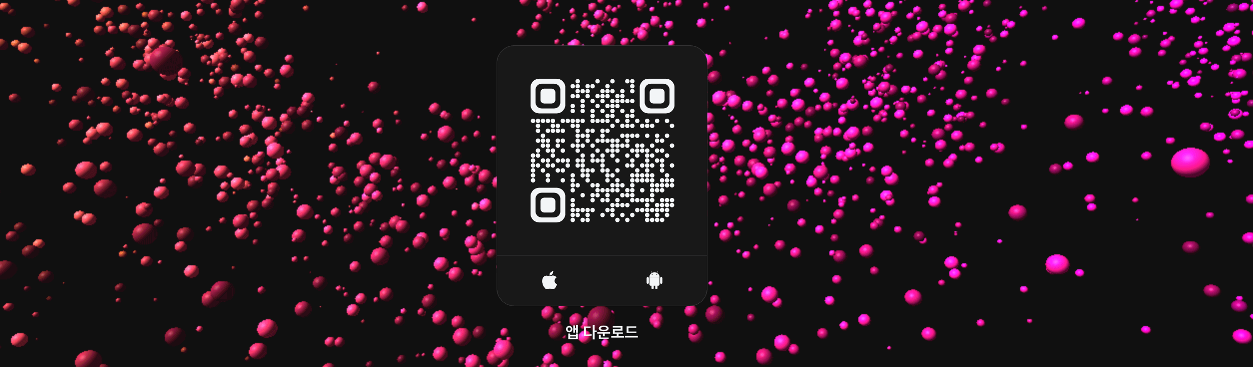 스레드-앱-사이트