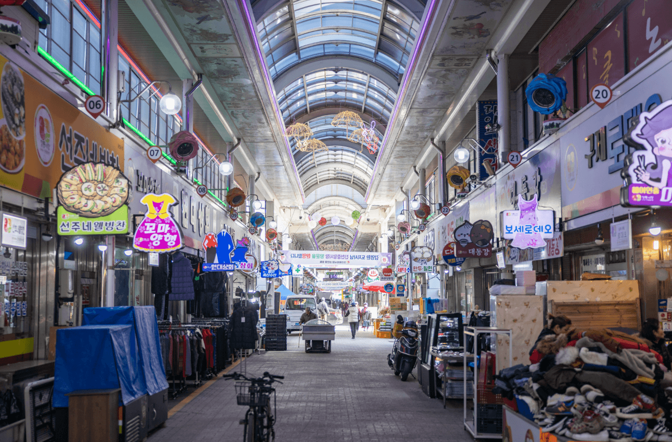 진천중앙시장-1