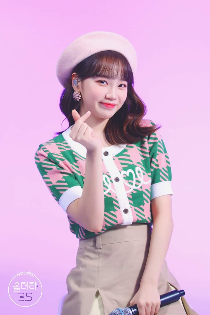 김채원 울림 더 라이브