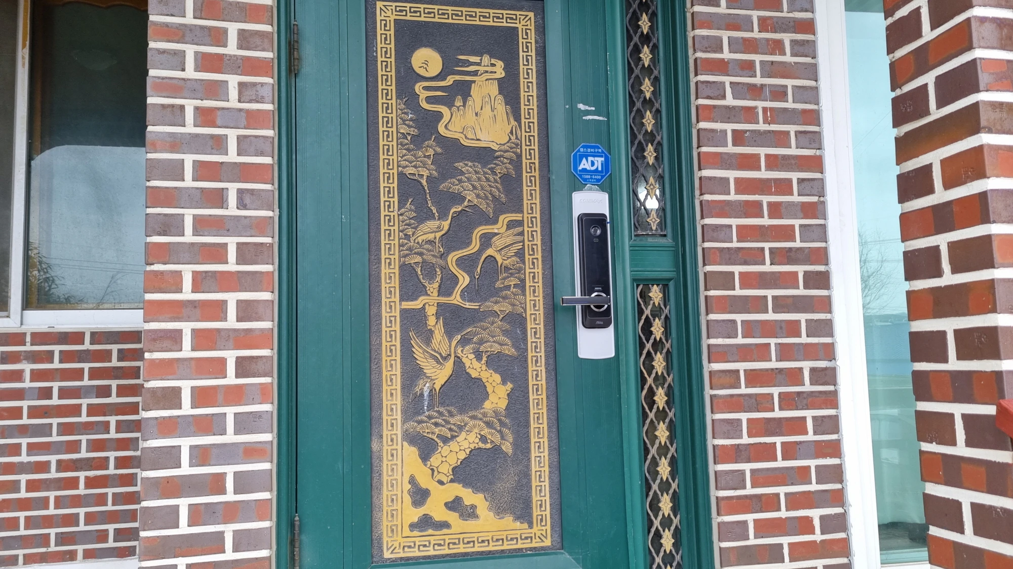 디지털 도어록 설치 완료 모습