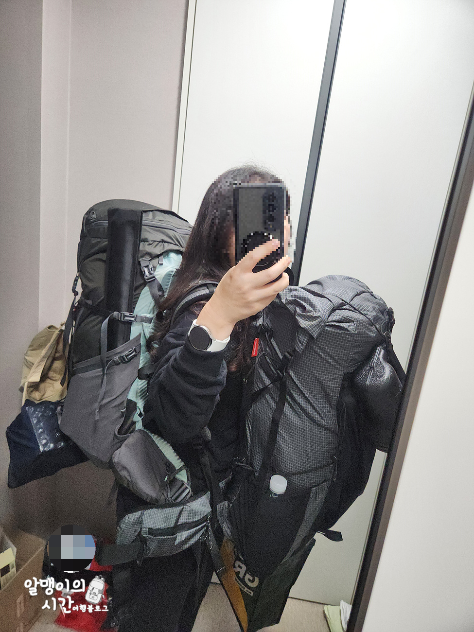 #27 엄마랑 춘천 남이섬 모녀 백패킹 _캠핑 초보자 박지 추천 - undefined - D-DAY #27 엄마랑 춘천 남이섬 모녀 백패킹 _캠핑 초보자 박지 추천 - undefined - D-DAY