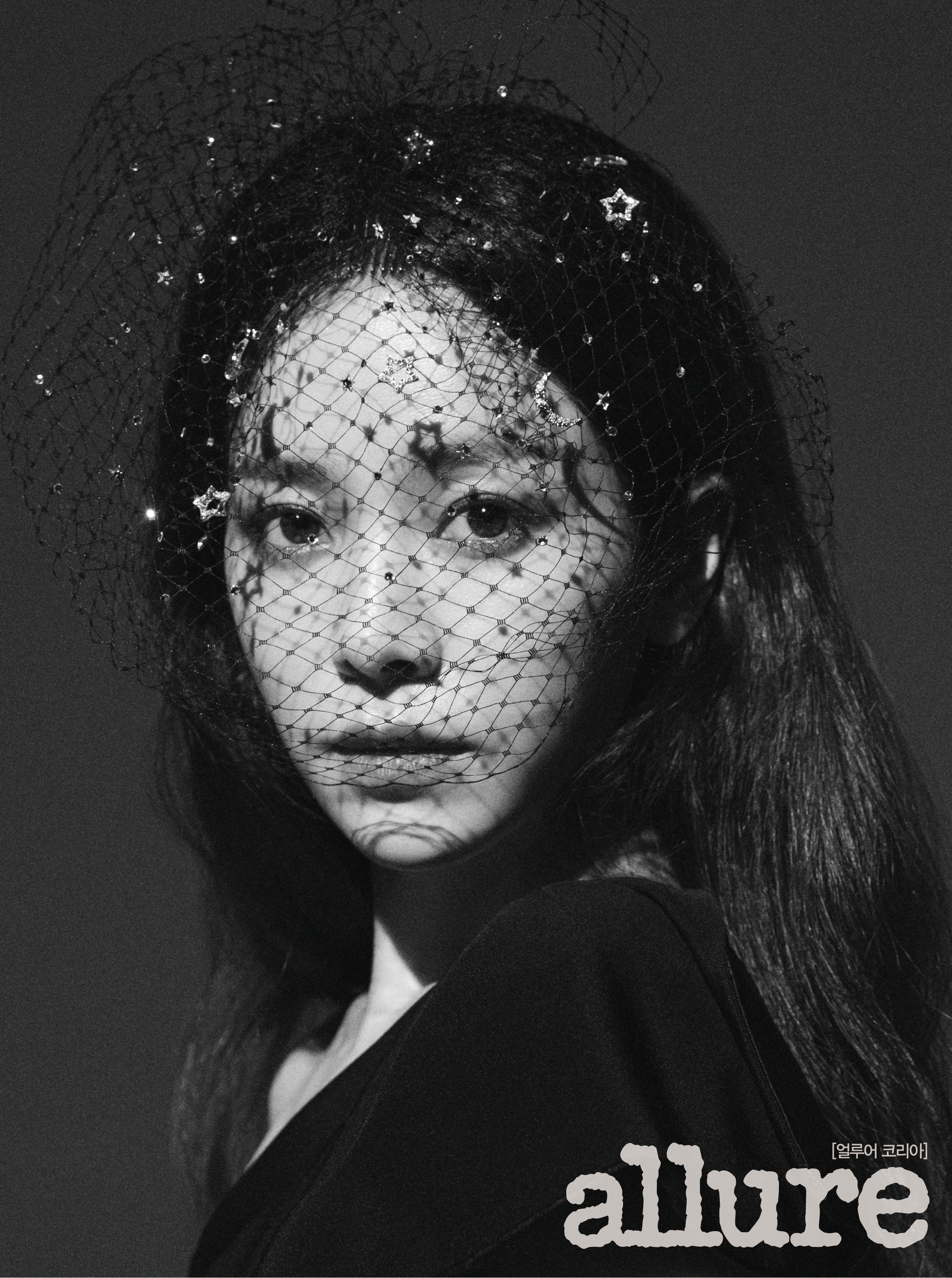 한지민