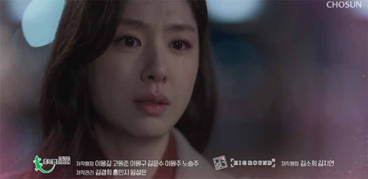 빨간풍선 15회