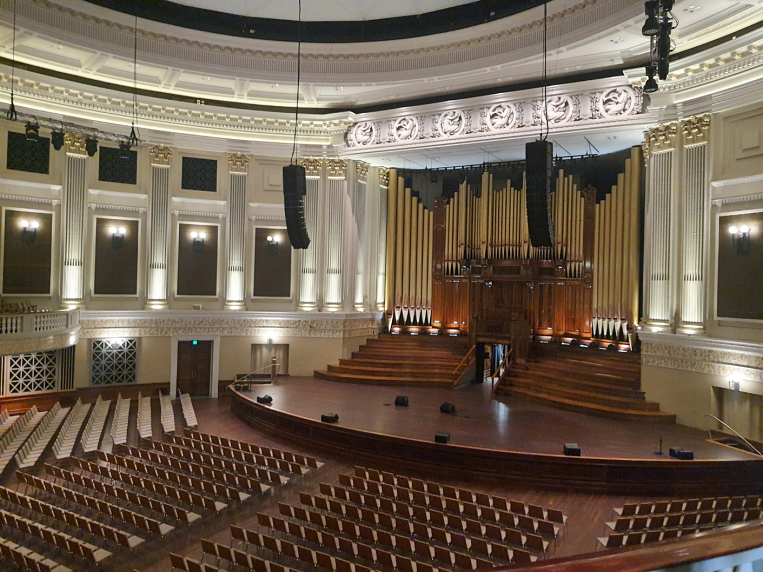 시티홀 메인 강당