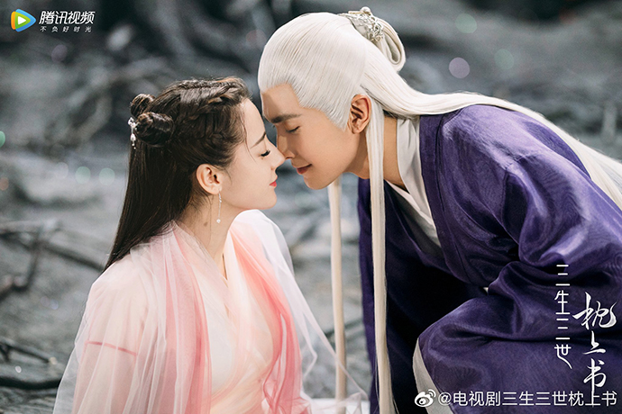 삼생삼세침상서-스틸컷8