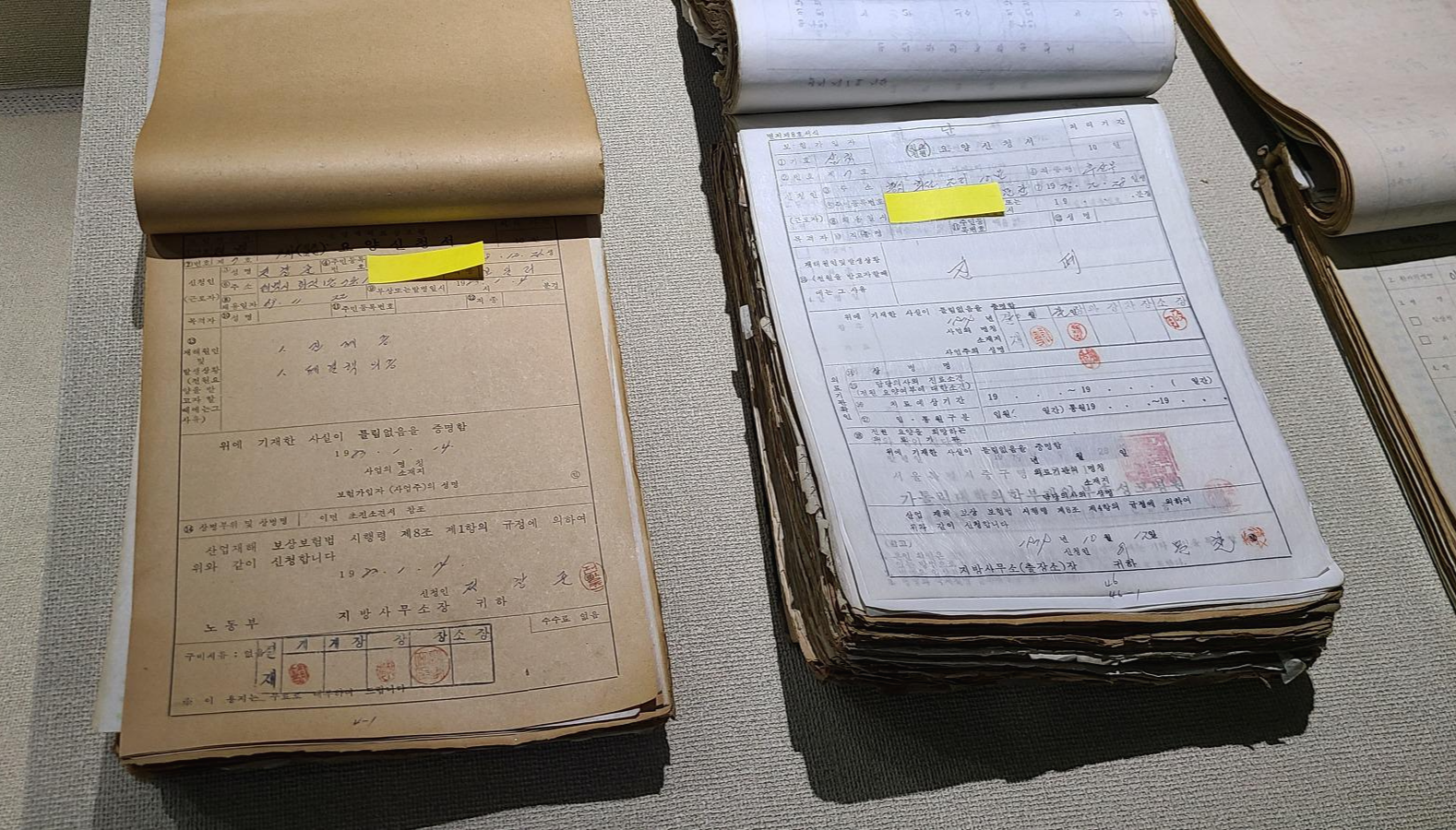 태백석탄박물관