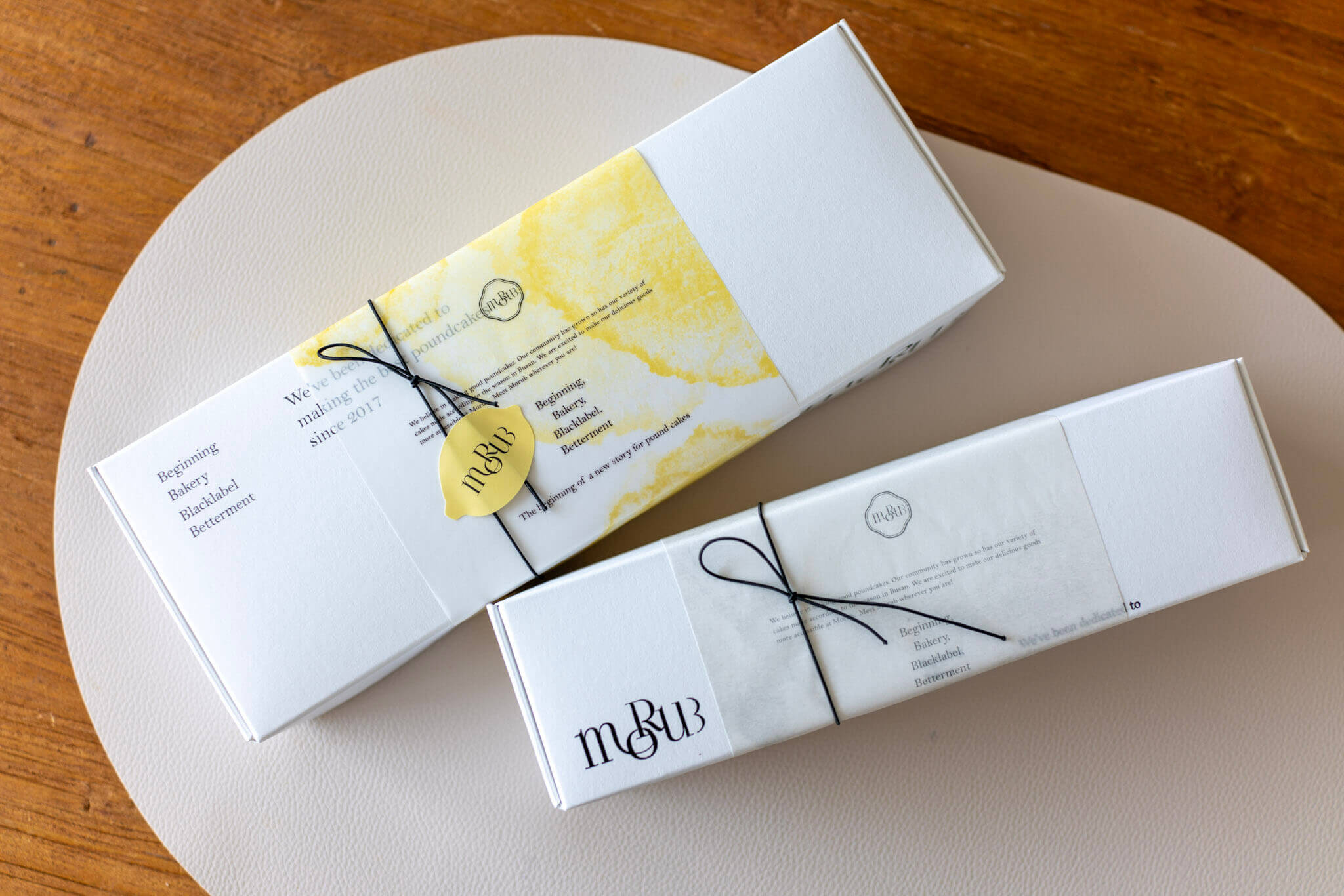 부산 디저트 선물 모루비 파운드