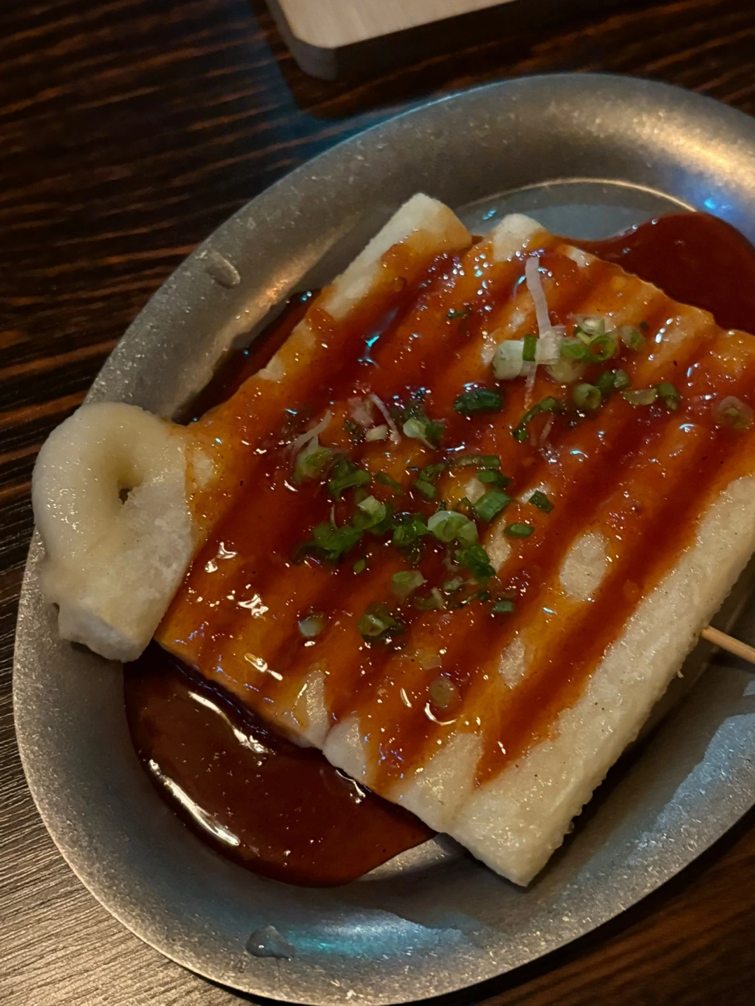 떡꼬치