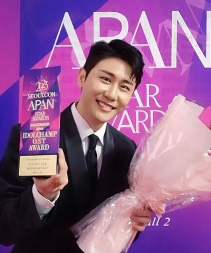 2024 영탁콘서트 예매하기