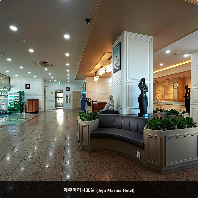 제주마리나호텔 (Jeju Marina Hotel)_4