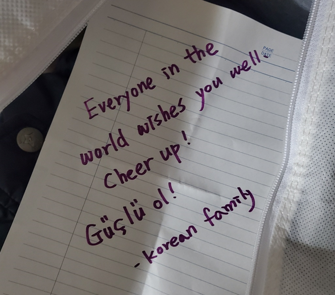 튀르키예 지진 기부