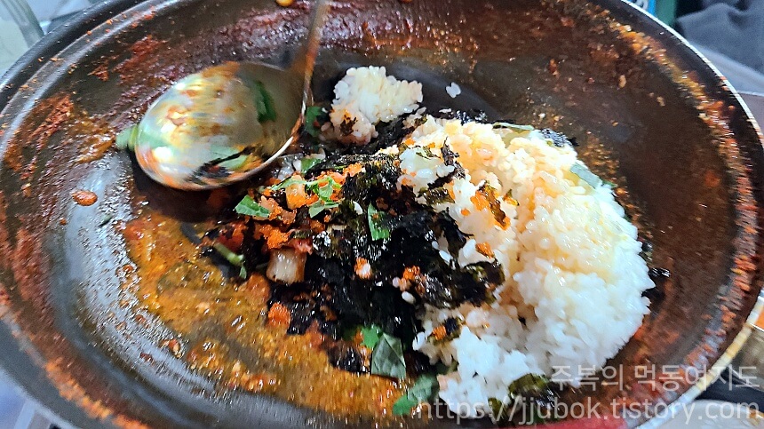 불타는-주먹다짐-날치알-주먹밥