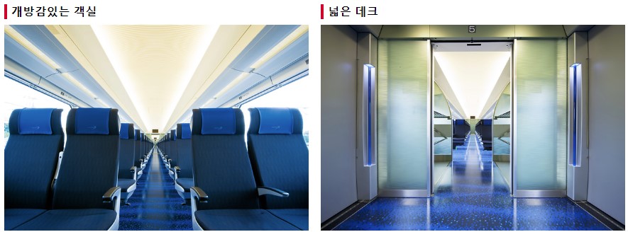 케이세이 스카이라이너 객실