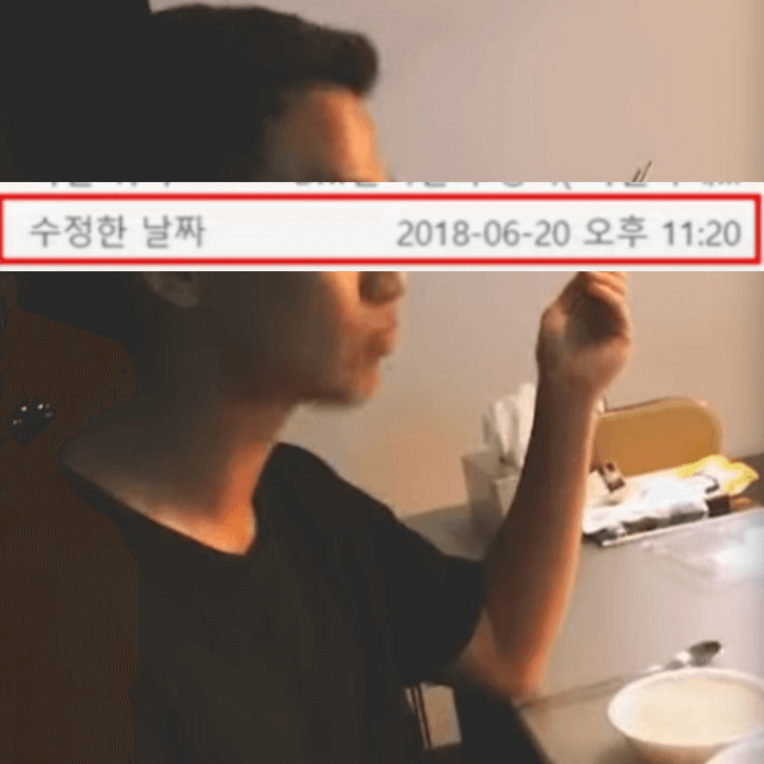 김수현 김새론 미성년자때 사귄 증거