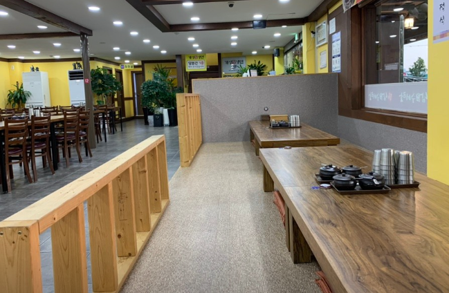 생방송투데이 6천원장어탕 경기도 수원 초가지붕남원추어탕