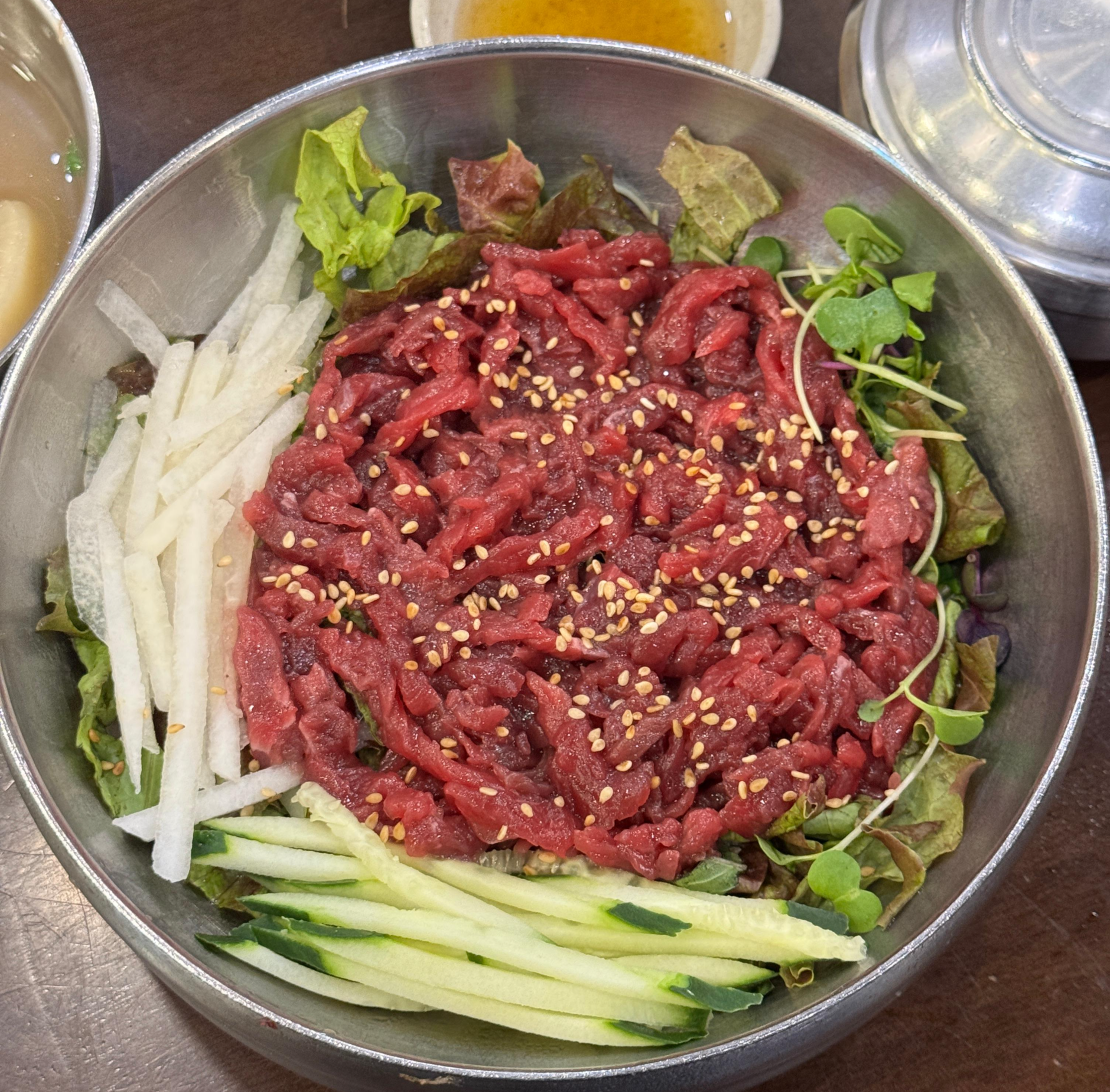 육회 비빔밥