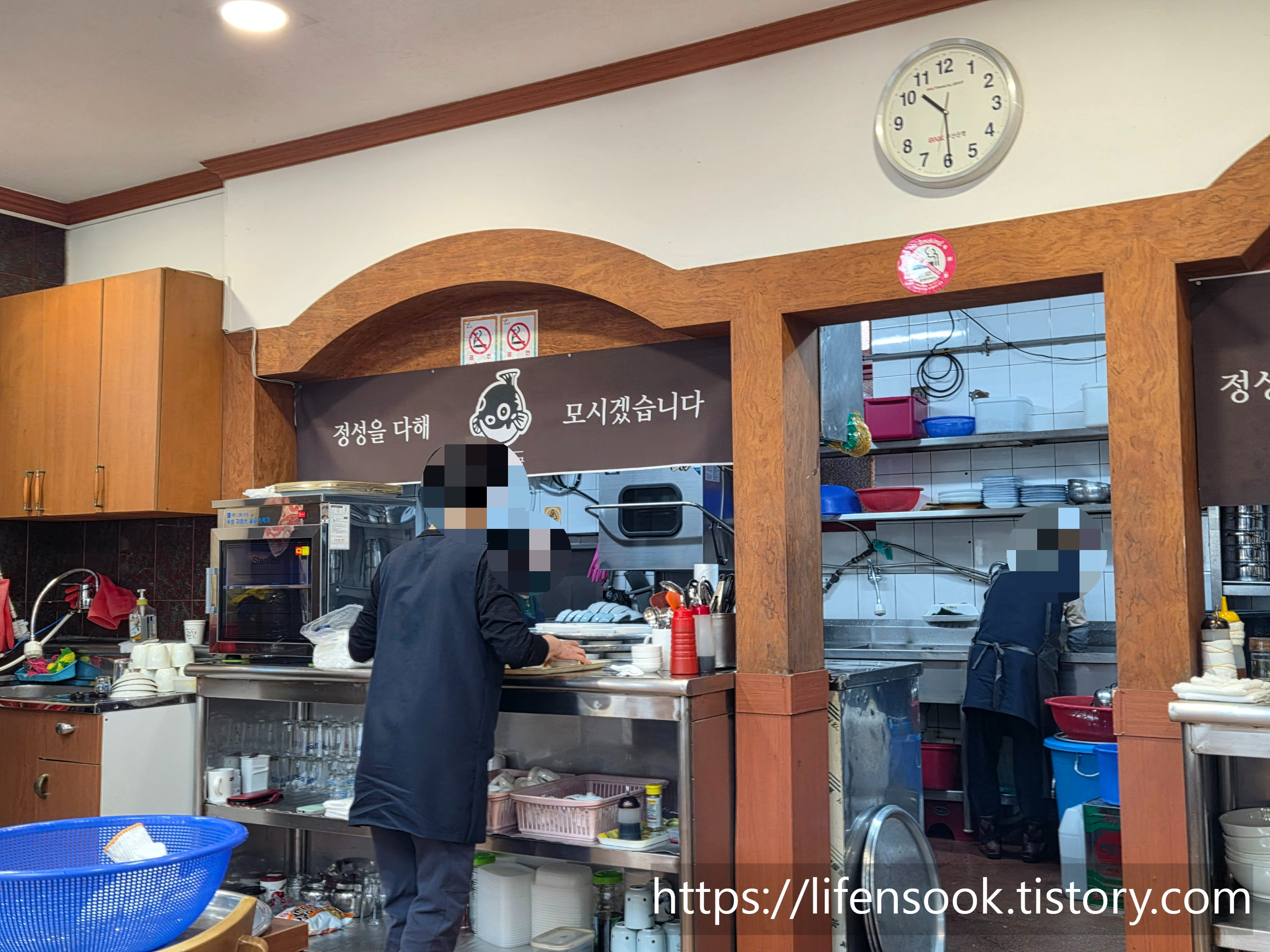 초원복국 해운대점 내부 3