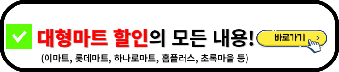 착상혈 시기&#44; 생리와 차이점 알아보자