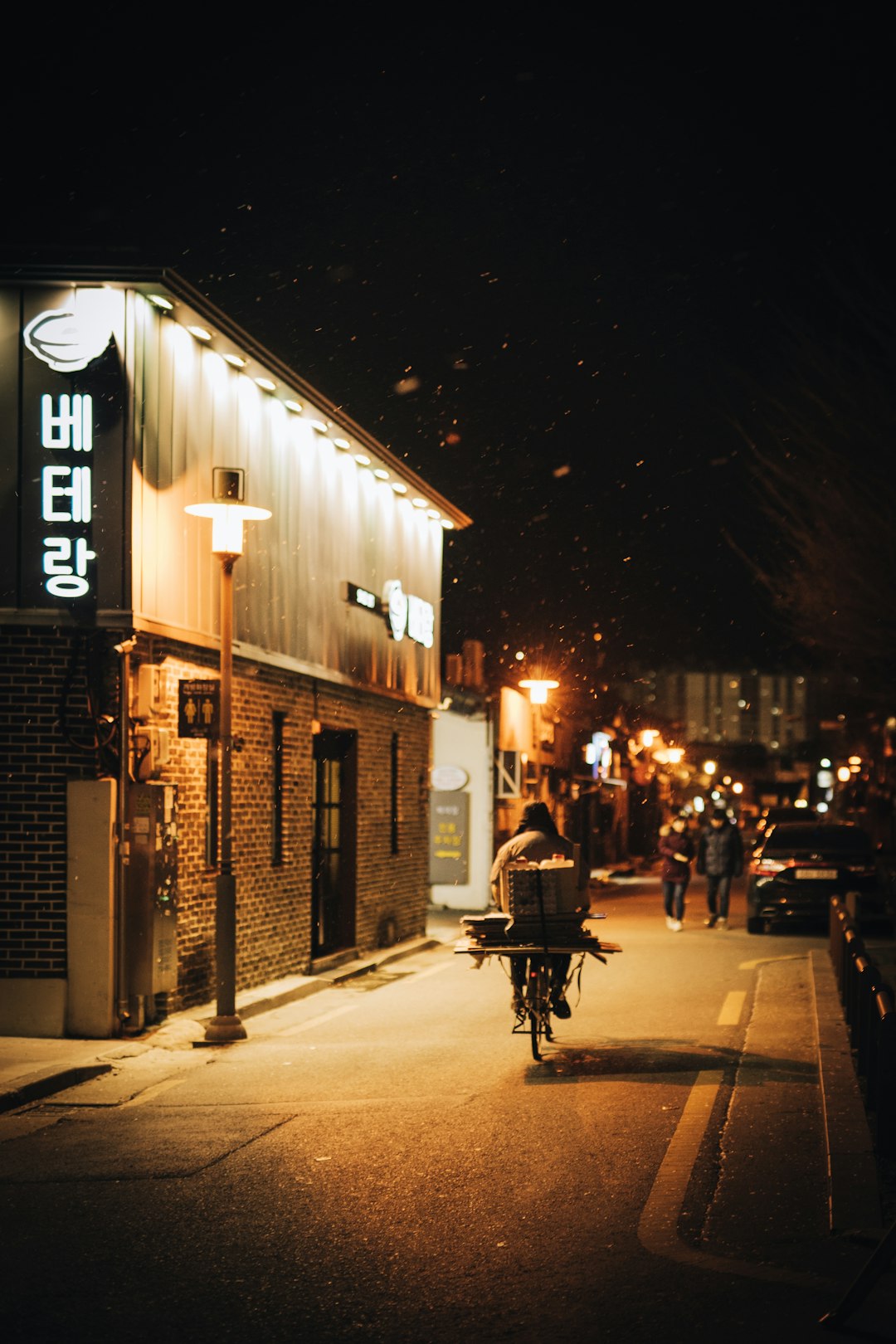 상호관세 한국: 트럼프의 25% 상호관세 발표와 그 영향 관련 이미지 2