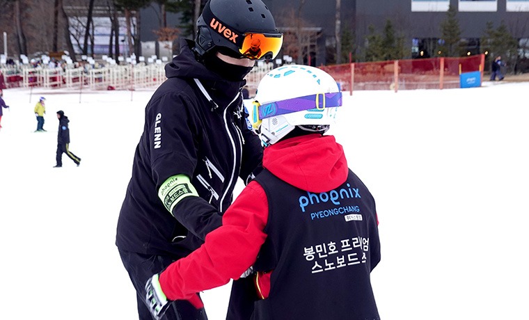 2025/2026 휘닉스파크 평창 스키장 시즌패스 완벽 가이드