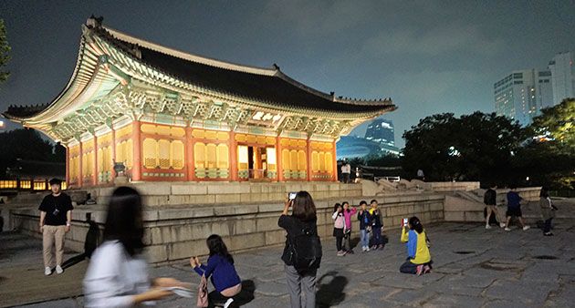 덕수궁 석조전 예약 방법