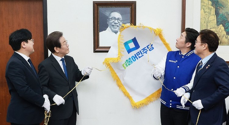 김용만 백범 김구 증손자 프로필 나이 고향 학력