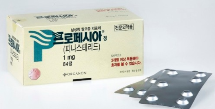 프로페시아 (Propecia)