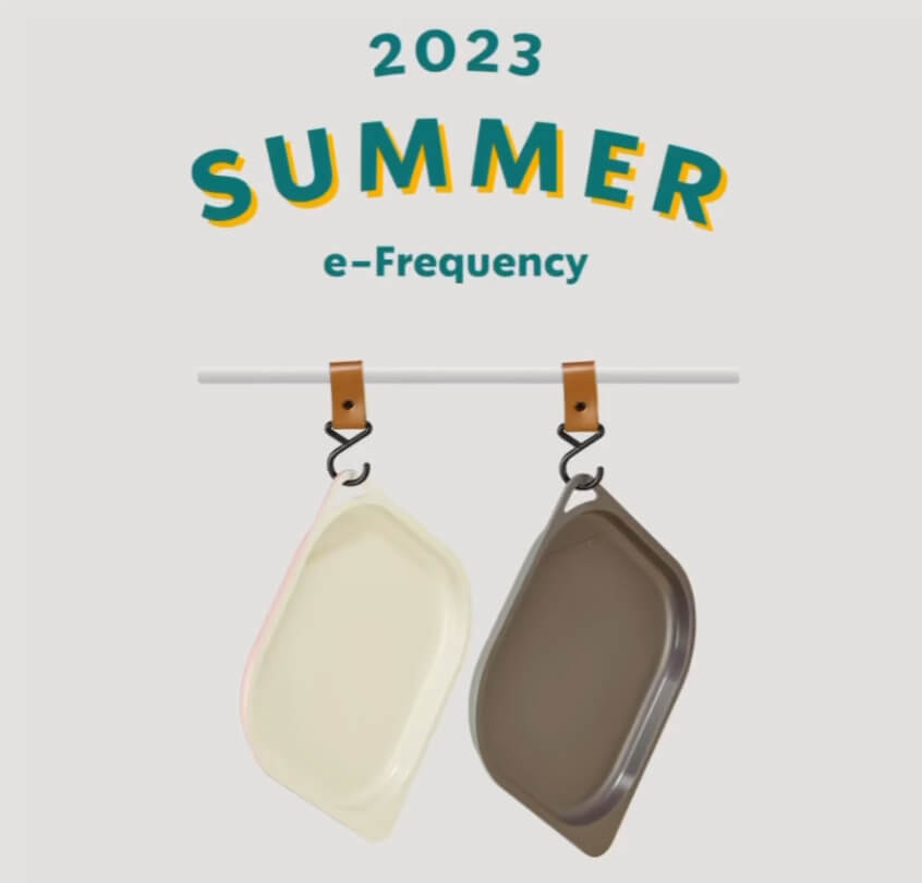 스타벅스-팬앤플레이트