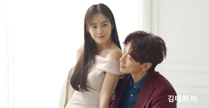 김태희 비 정지훈 