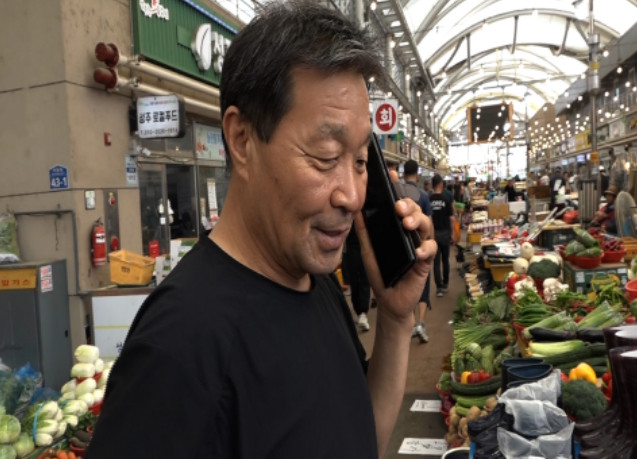 사노라면 산골밥집 미자 성주