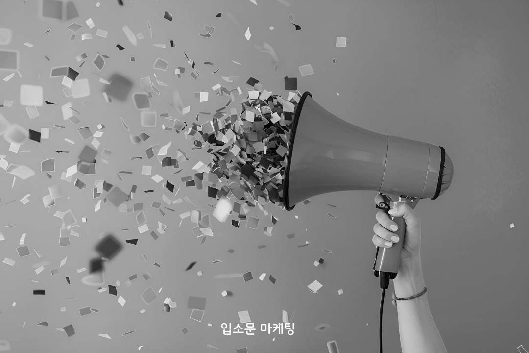 자영업자 바이럴 마케팅으로 매출 올리는 법