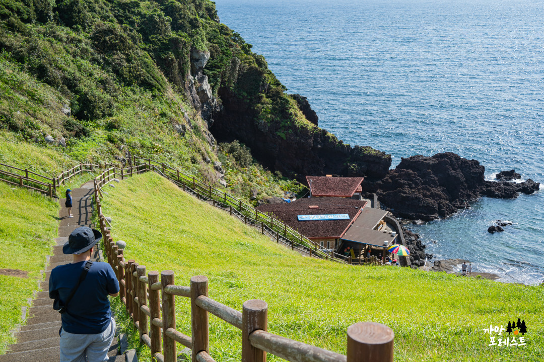 성산일출봉 우뭇개 해안 산책로