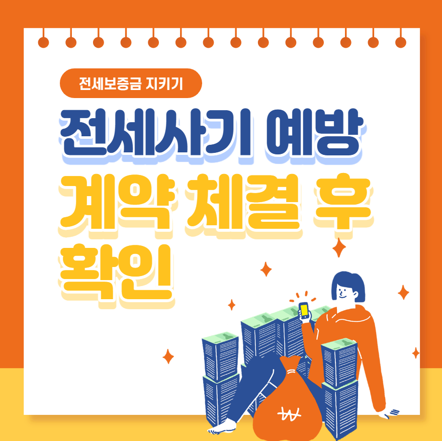 섬네일