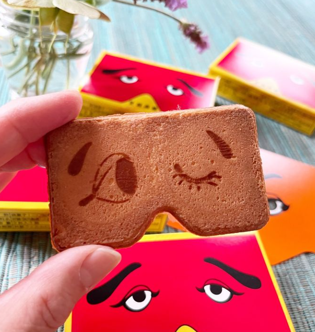 후쿠오카쇼핑리스트 시노노메도 니와카 센베이 02