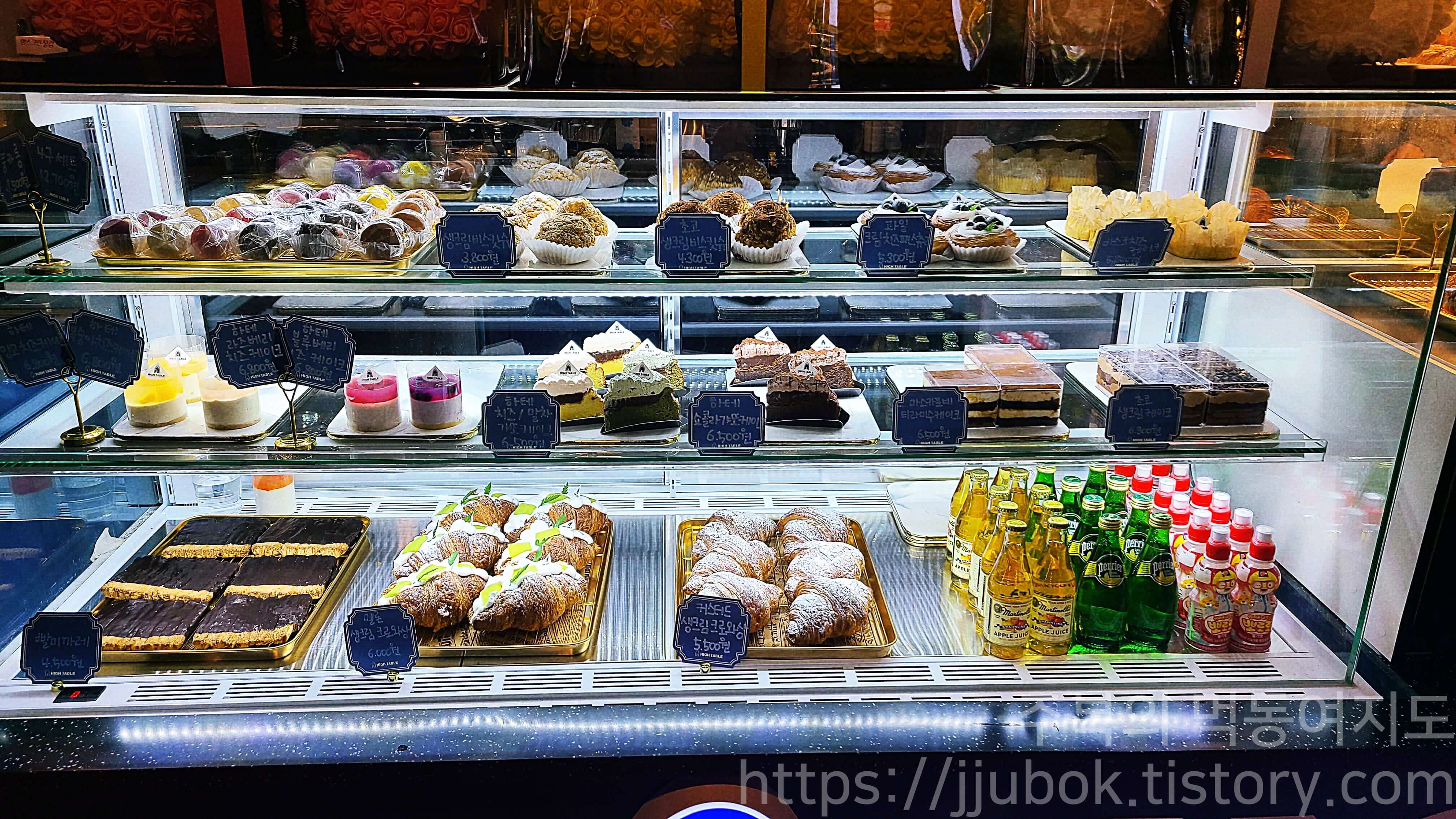 하이테이블-베이커리-메뉴