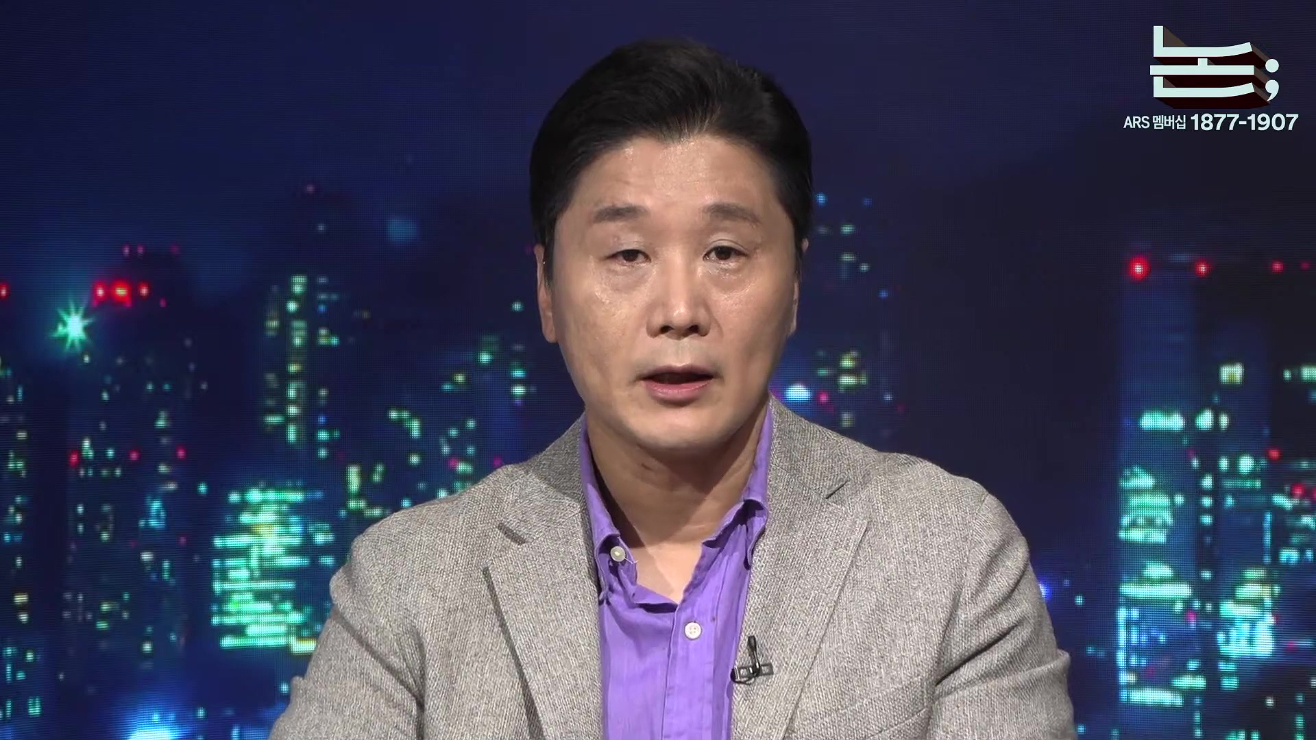 [정준희의 논] '제국의 위안부' 박유하와 '침팬지의 어머니' 제인 구달ㅣ2025년 10월 2일 목요일.mp4_20251006_195803.802.jpg