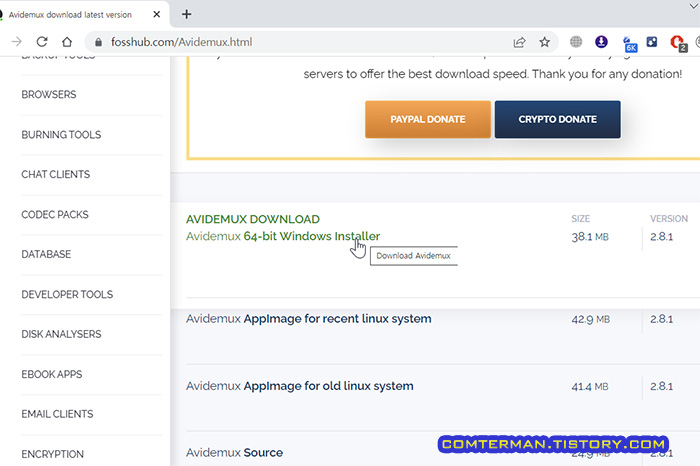 Avidemux 다운로드