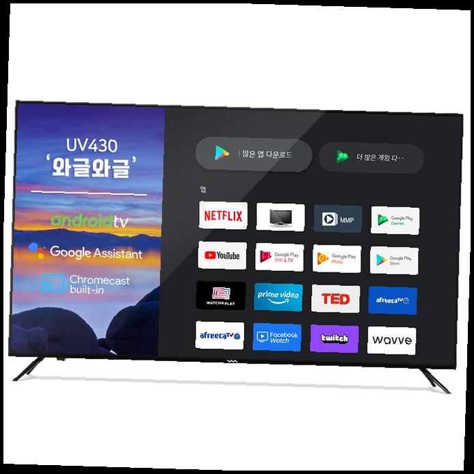 30만원대(40만원이하) TV