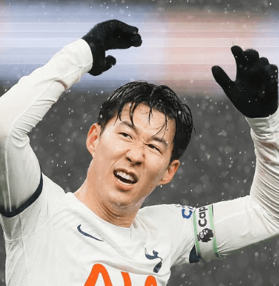 손흥민