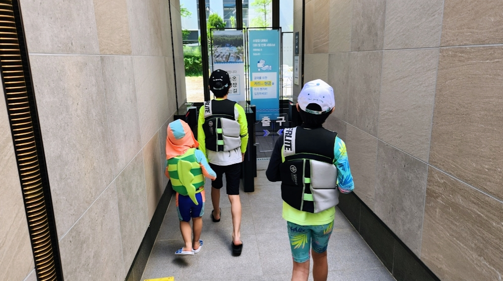 양양 더앤리조트 스파온 + 가든온 아이들하고 다녀온 후기 사진 2