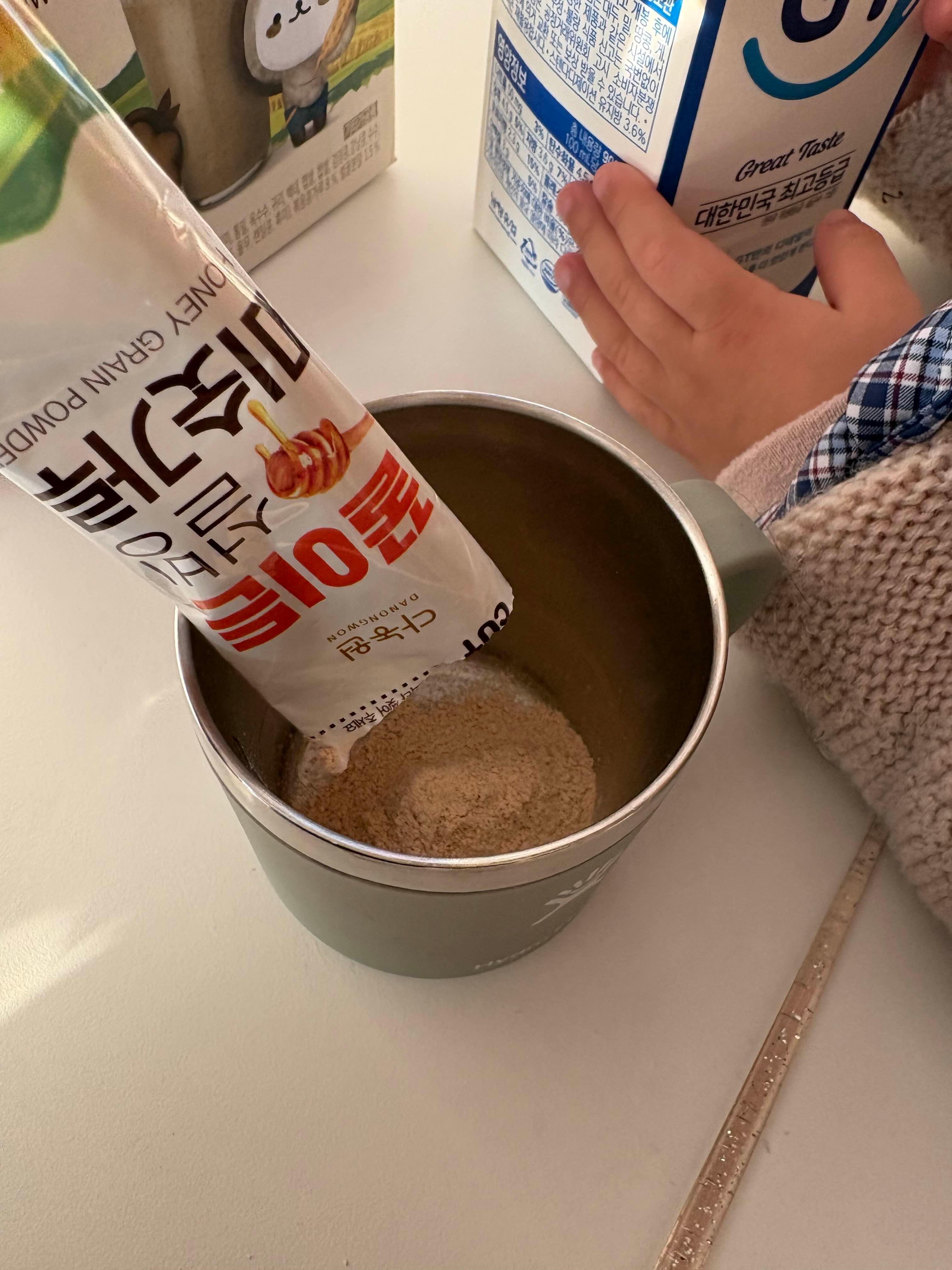 꿀이든설빙미숫가루 만들기