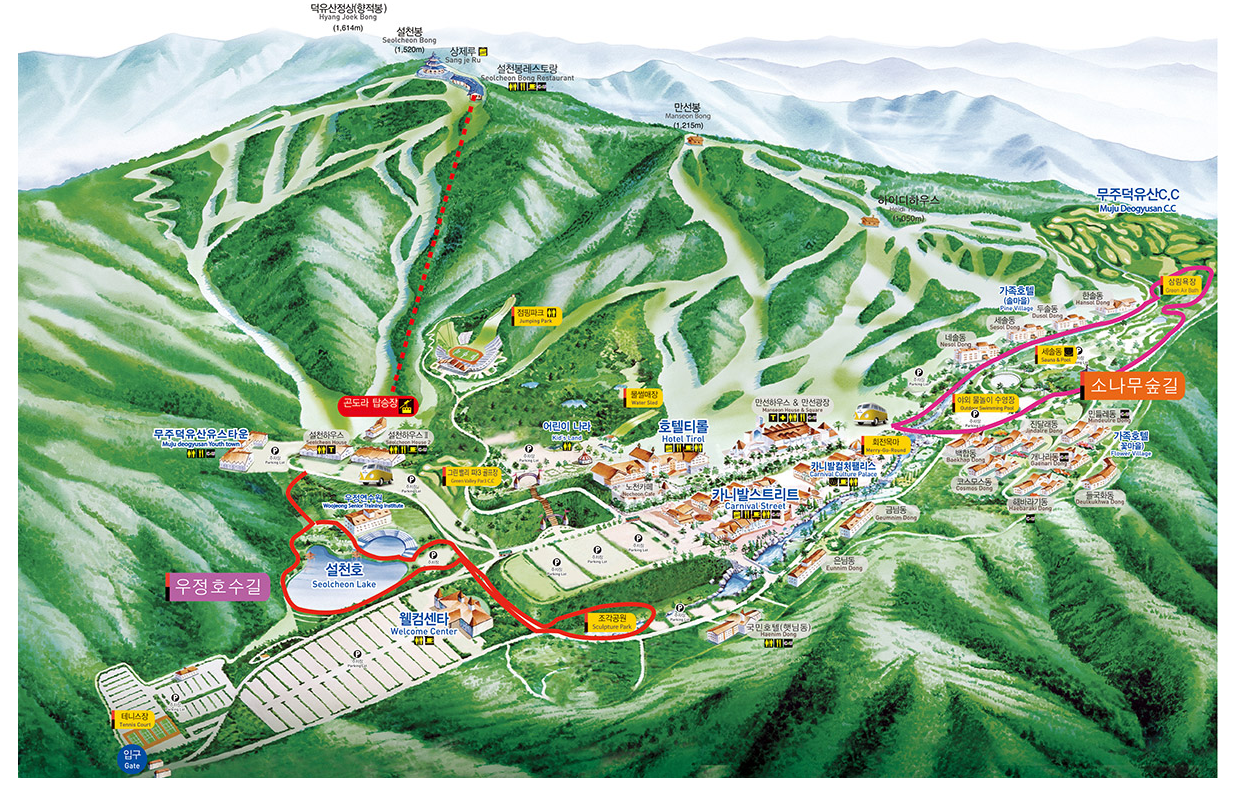 덕유산 스키장 지도및 산책로 표시