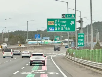 남해고속도로 휴게소 대표 음식 체험기_10